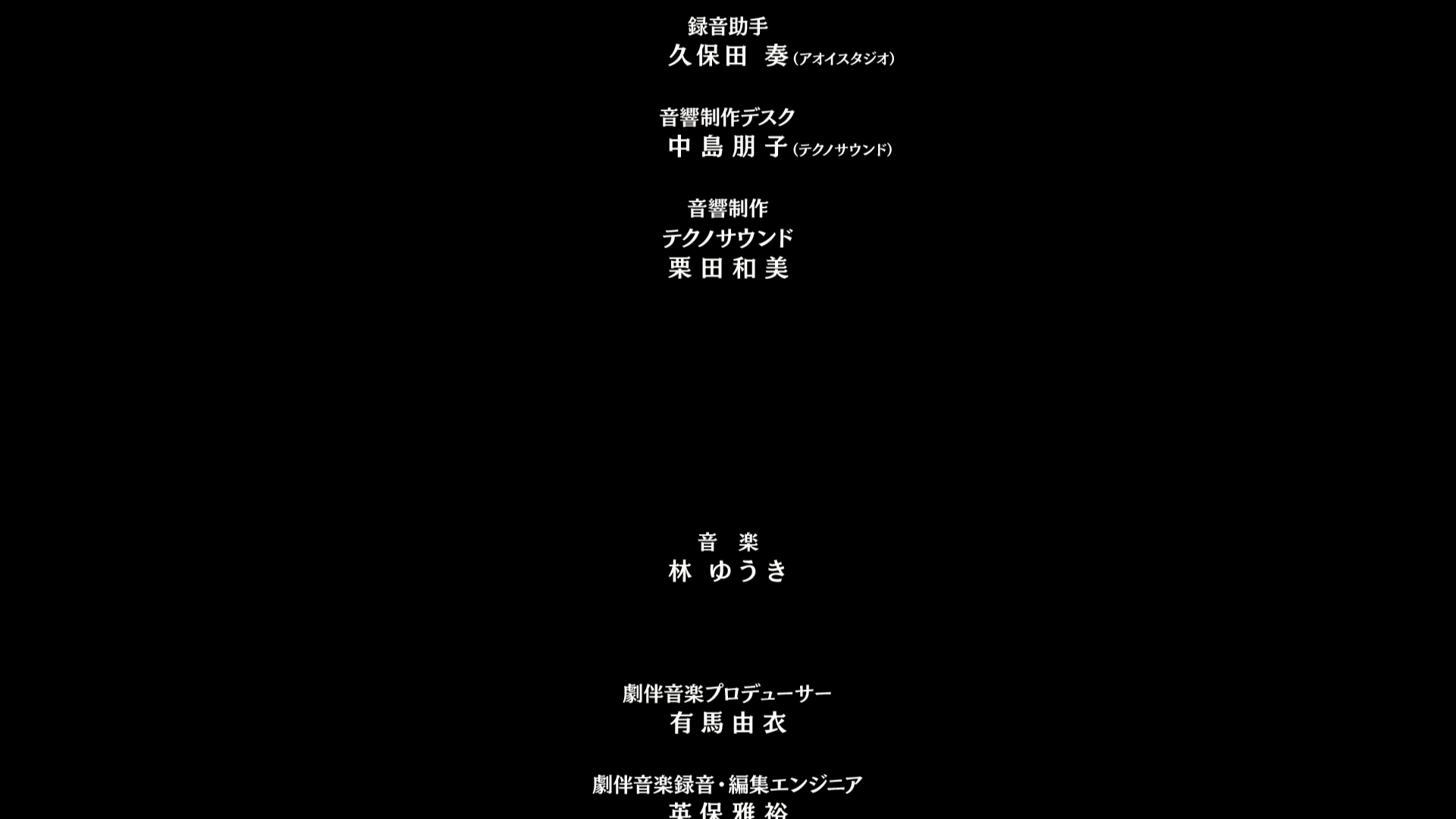 My Hero Academia: Ahora es tu turno (VARYG)